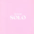 JENNIE - SOLO